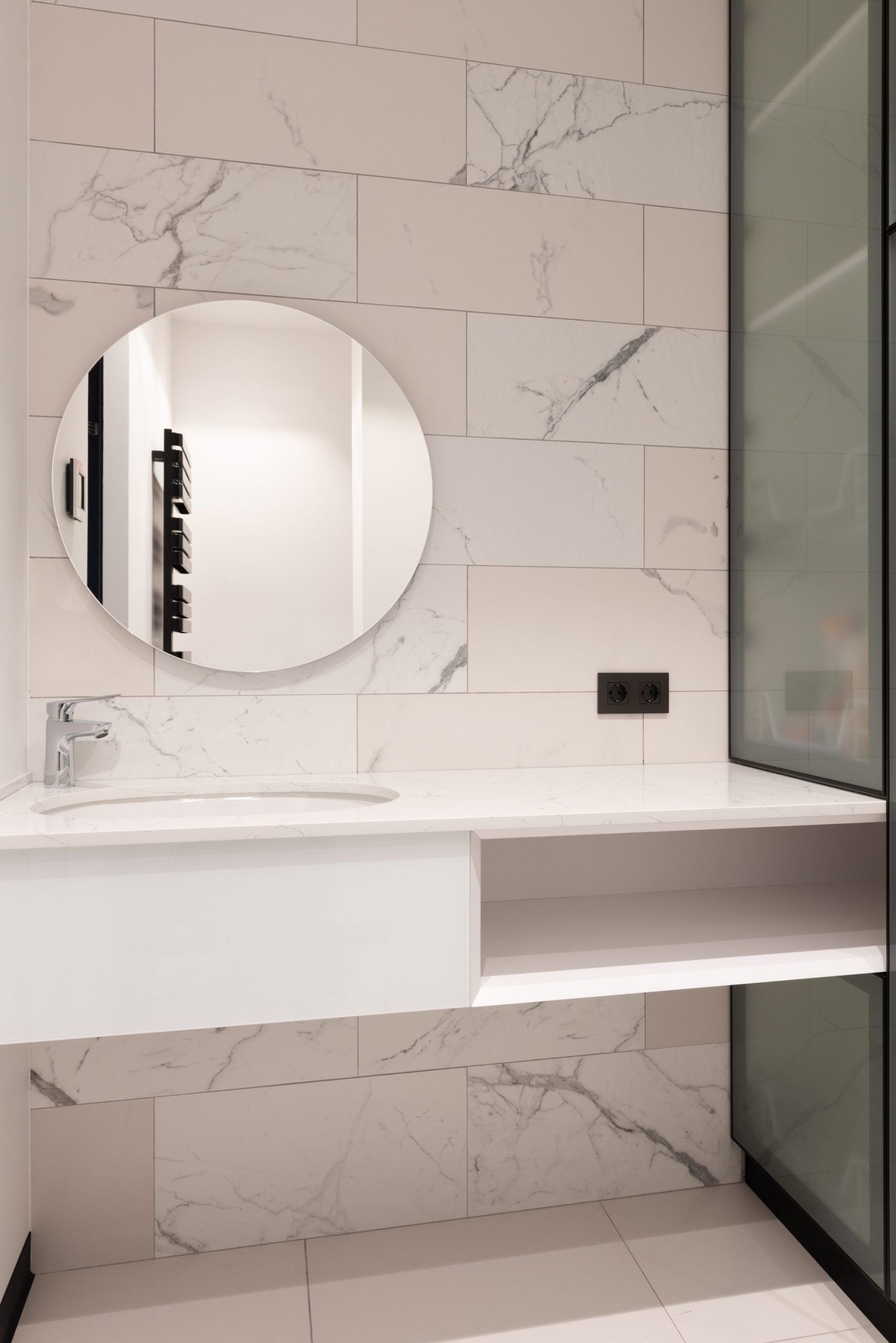 Modern Sink